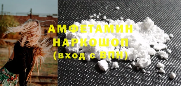 дистиллят марихуана Володарск