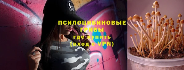 меф VHQ Волоколамск
