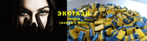 дистиллят марихуана Володарск