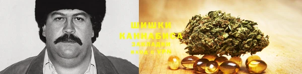 кокаин премиум Волосово