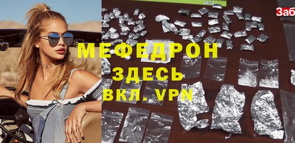 дистиллят марихуана Володарск