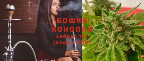 дистиллят марихуана Володарск