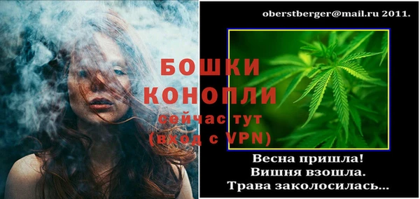 дистиллят марихуана Володарск
