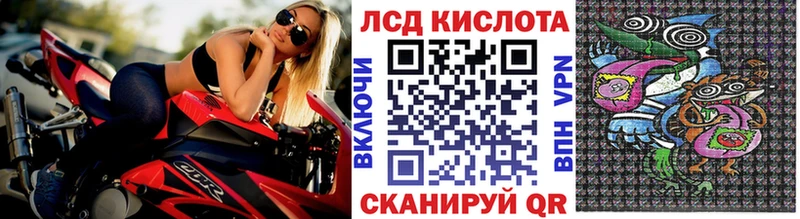 гидра ссылки  Пушкино  Марки N-bome 1500мкг 